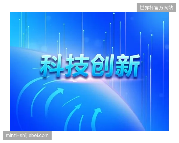 2027年赛事内容版权结算机制演进，或将成为体育平台竞争终局的关键变量