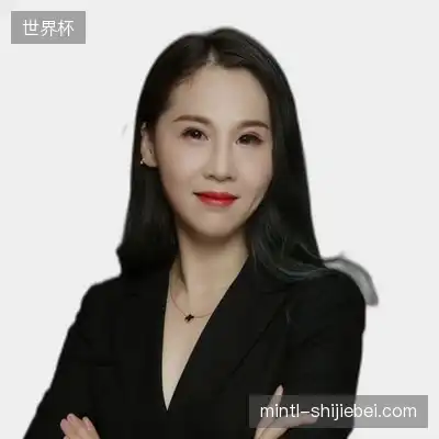 任伟慧