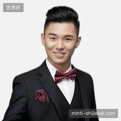 王永坤